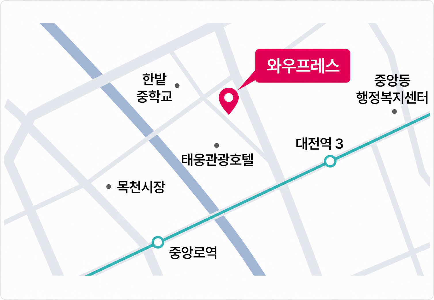 대전정동센터 주변 약도