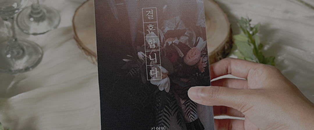 캔버스엽서
