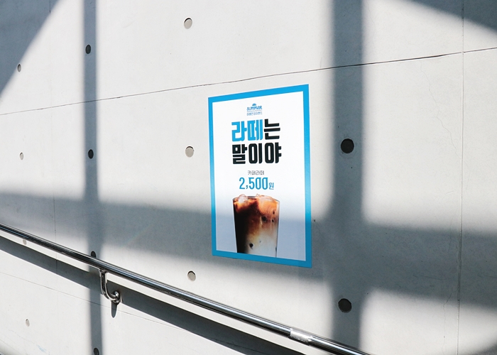 상품이미지